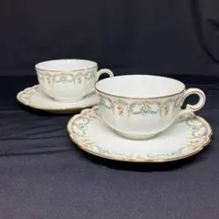 Item thumbnail for item 58b6269c-6c91-4606-8292-00f0f495a3ab