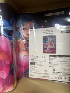 【即日発送】ワンピースカード プレイマット ネフェルタリ　ビビ　未開封