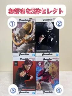 2025年最新】プライズフィギュアの人気アイテム - メルカリ