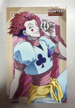HUNTER×HUNTER ジャンプフェスタ2002 特別版カードダス 2パック 2026年最新】ハンターハンター カードダス ジャンプフェスタ2002の人気
