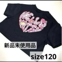 ♡ハローキティ♡ サンリオ　Tシャツ　半袖　キッズ　コギャル　豹柄のサムネイル