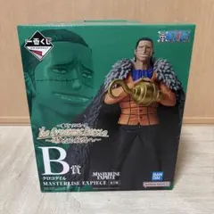 ワンピース クロコダイル B賞 フィギュア　一番くじ