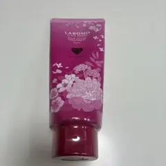 【新品】LABOMO スカルプアロマ ヘアカラートリートメント ダークブラウンのサムネイル