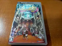 ダンジョントラベラーズ2王立図書館とマモノの封印