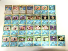 【旧裏ポケモンカード】 カスミカード29枚セット