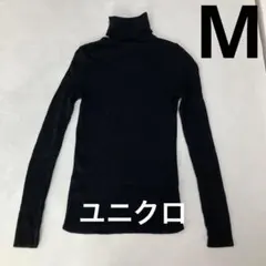 リブ タートルネック