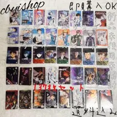 激レア 新世紀エヴァンゲリオン ウエハースカード 137枚 綾波レイ アスカ 他