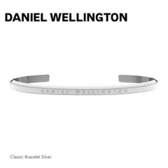 【DANIELWELLINGTON】ClassicBracelet Silverのサムネイル