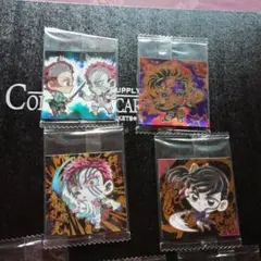 鬼滅の刃 ウエハースシールまとめ。sec あり。