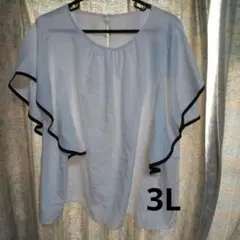 ☺︎ はる ☺︎様 リクエスト 2点 まとめ商品