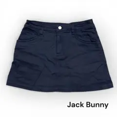 ぷりりん様 リクエスト 2点 まとめ商品