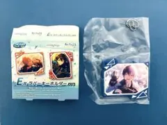 プロセカ あんスタコラボラッキーくじ 青柳冬弥 E賞ラバーキーホルダー