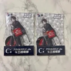 にじさんじ 七次元生徒会 アクスタ 三枝明那