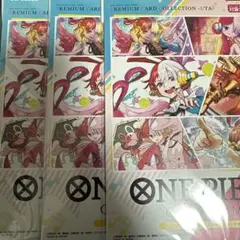 ONE PIECEカードゲーム プレミアムカードコレクション　ウタ　3個セット