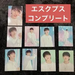 エスクプス　YAKUSOKU ペンミ SEVENTEEN トレカ セブチ