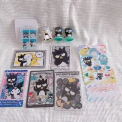 2026年最新】ばつ丸まとめ売りの人気アイテム - メルカリ