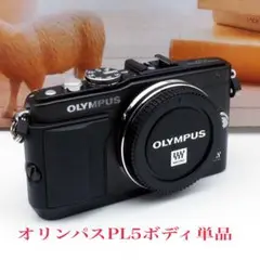 2025年最新】olympus e-pl5の人気アイテム - メルカリ