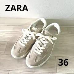 ZARA ベージュ スエード レザー スニーカー 36 ローカット