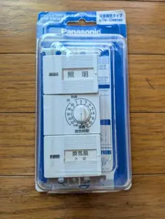 Panasonic コスモシリーズワイド21 浴室換気スイッチ