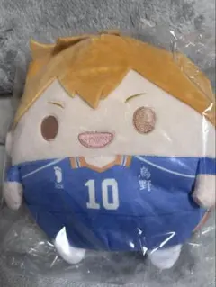 ハイキュー くじメイト ぬいくじ ふわコロりん
