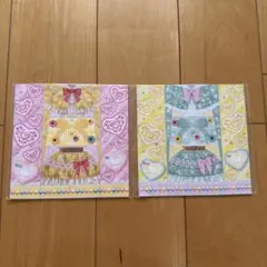 アイカツ ファッションレター 折り紙レター 非売品 平成レトロ 平成女児