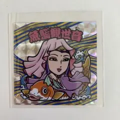 2026年最新】グリーンハウス シールの人気アイテム - メルカリ