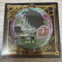 2026年最新】怪獣8号 鳴海 缶バッジの人気アイテム - メルカリ