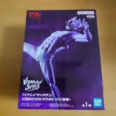 TVアニメ ダンダダン VIBRATION STARS ジジ 変身のサムネイル