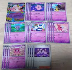 ポケモンカード（M3） メガピクシーexデッキパーツ