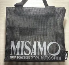 MISAMO haute couture アップグレード 特典 メッシュバッグ