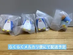 タキシードサム カプセルトイ 4個セット