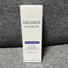 コスメデコルテ サンシェルターマルチプロテクションベリーウォーターレジスタント
