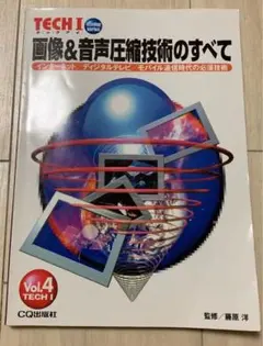 Item thumbnail for item 9be7d9e6-30cc-4580-9235-6f812d9b3c1c