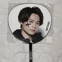 SixTONES 松村北斗 Rough “XXXXXX” ラフスト うちわ