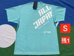 YONEX '25年カタログ未掲載限定ALL JAPAN Tシャツ(UNI)
