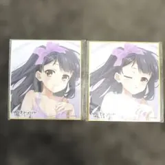 美遊 ミニ色紙 DMMスクラッチ Fate プリズマ☆イリヤ D賞 2種
