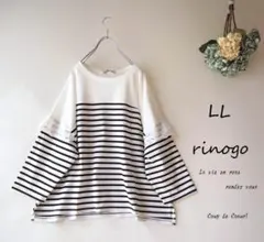 新品値引き　ＬＬブラック黒白ボーダー*肩レース使い七分袖カットソー　大きいサイズ