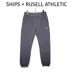 【新品】SHIPS 別注 RUSSELL スウェットパンツ トレーナー M