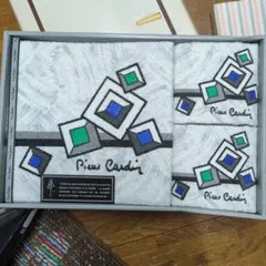 ピエール・カルダン　バスタオル1枚とフェイスタオル2枚のセット