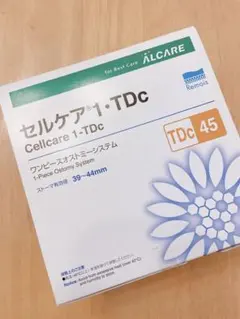 2026年最新】セルケア1 tdcの人気アイテム - メルカリ