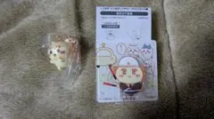 シーサー２個セット　ちいかわ　アクリルシーンクリップ＋キーホルダー