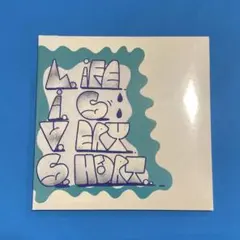 A-PLANTS グラフィックアート 検/Aぇ! group 末澤誠也 パンT - メルカリ
