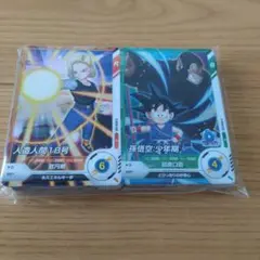 よぅ様 リクエスト 3点 まとめ商品