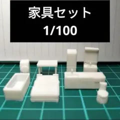 ゆか様 リクエスト 4点 まとめ商品