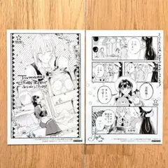 「きみを愛する気はない」と言った次期公爵様がなぜか溺愛してきます　ツタヤ限定特典