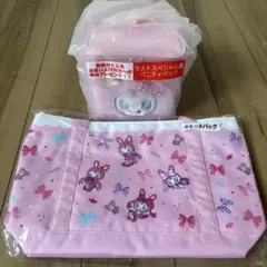 メゾピアノ 当りくじ バニティバッグ トートバッグ②