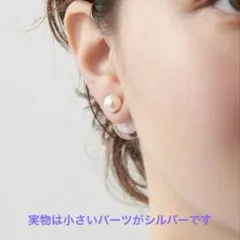 2026年最新】mayu ピアスの人気アイテム - メルカリ