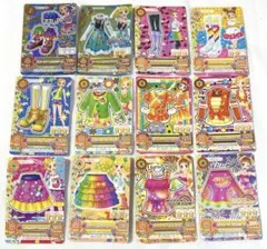 アイカツカード　ポップタイプ　セット　まとめ売り　プレミアム