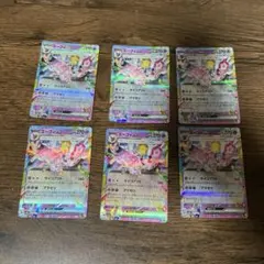 ポケモンカード/エーフィex６枚まとめ売り