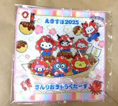 関西万博　サンリオ　ミャクミャク　JR新大阪駅　ミニタオル　たこやき